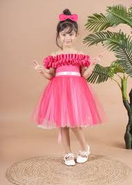 Blushing Pink Party Dress